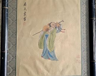 #38- Chinese painting on silk- 15” x 18 1/4”- $60