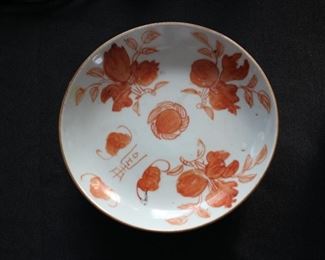 Antique Chinese Kuang Hsu small decorated dish