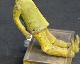 4445 - Alabama Coon Jigger (Original)