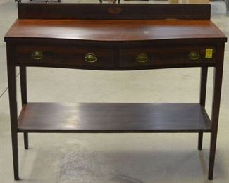 321S - Inlaid Server with Backsplash