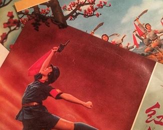 Vintage LP’s Records Vinyl Red Detachment of Women 1971