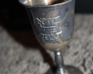 Vintage goblet