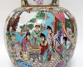 1032	LARGE COVERED ASIAN VASE, 14 IN HIGH
