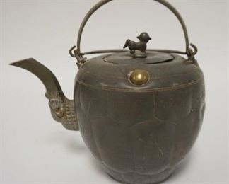 1044	ASIAN PEWTER W/BRASS DOUBLE HANDLED TEAPOT W/HONEYCOMB EXTERIOR & HAND TOOLED DESIGN, 6 1/2 IN HIGH
