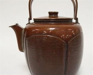 1046	ASIAN BRONZE DOUBLE HANDLED TEAPOT W/WOVEN BASKET DESIGN AROUND EXTERIOR & CHARACTER MARKS ON BOTTOM, 9 1/2 IN HIGH
