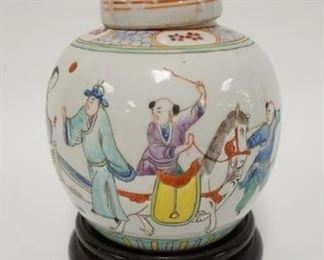 1056	ASIAN COVERED JAR CHARACTER SIGNED ON BASE, LID DAMAGED, 6 IN HIGH
