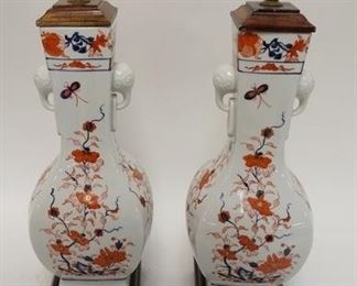 1117	PAIR OF ASIAN TABLE LAMPS. 18 IN H 
