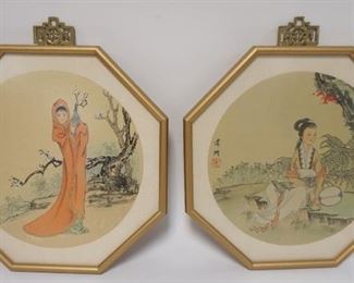 1174	PAIR OF ASIAN PRINTS W/CHARACTER MARKS, 11 1/2 IN X 11 1/2 IN
