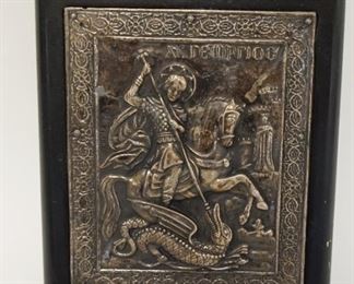 1212	SILVER EMBOSSED PLAQUE ST GEORGE & THE DRAGON *REDEMPTION* MARKED 950 SILVER, 5 1/4 IN X 6 1/4 IN
