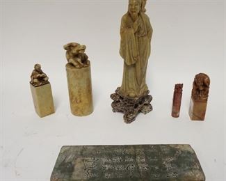 1221	6 PIECES OF CARVED ASIAN STATUES, FIGURES & TABLET, TALLEST FIGURE IS 10 IN
