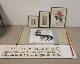 1229	5 PIECE LOT INCLUDING ASIAN ART FRAMED MID CENTURY MODERN SIGNED SHIGERU KIMURA, 35/1130
