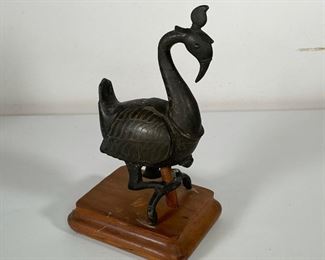 Lot 14 | INDIAN BRONZE PHOENIX FIGURE