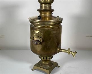 Lot 57 | RUSSIAN BRASS SAMOVAR | With Cyrillic markings