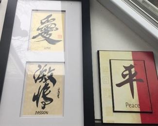 Asian letter prints.