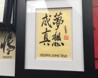 Framed Chinese letters.