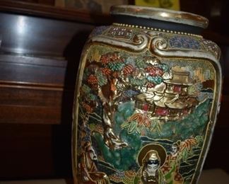 Gorgeous Large Satsuma Vase