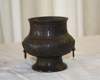 Chinese bronze censer - late Qing Dynasty (circa late 19th century). Asking price $225