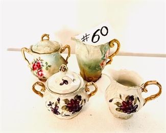 A-green antique cream and sugar $25
B- vintage cream and sugar $15