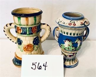 Para vases from Japan vintage 
5 inches tall pair $18