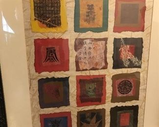 Unknown, mixed media