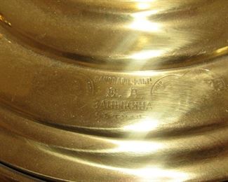 21. $150 Brass Samovar, 19"h