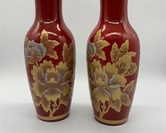 2 Vintage Chinese Vases