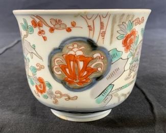 Asian Style Porcelain Teacup
