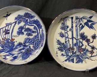 Lot 2 Asian Blue & White Ceramic Plates
