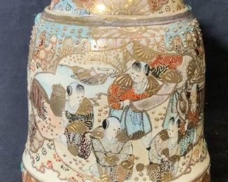 Japanese Moriage Porcelain Lidded Jar
