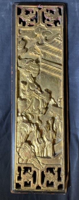 Double Sided Asian Wooden Relief Panel
