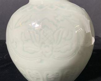 Signed Asian CELADON Porcelain Vessel
