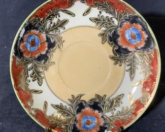 3 Hand Painted Japanese Gilt Porcelain Plates
