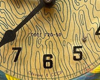 Vintage MAAK Russian Tin Front Clock