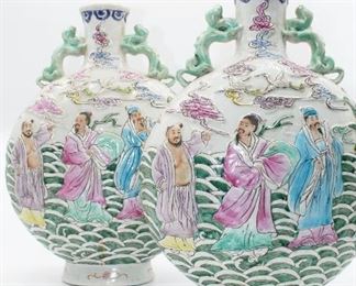 Pair of French Chinese Pilgrim Porcelain Jars- Reproduction