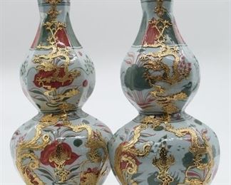 Pair of Chinese double ground porcelain vases - Reproduction