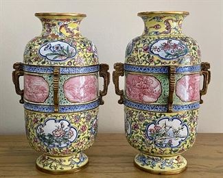 Item 112: (2) Decorative Urns - 2.5" x 8": $145