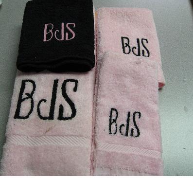 Barbara Streisand Towels