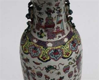 118 - Oriental Vase 24 x 8