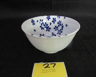 Blue/white floral bowl made in Japan