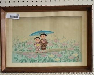 Spring Rain | Wood Block Print | Signed | Vintage Wood Frame | 13" x 17.75"