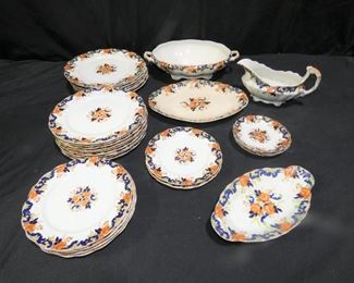 29 John Maddock and Sons Royal Vitreous - Majestic
Description 	
Majestic Pattern
-Dinner Plates -  7  - 9" diam  - 2 have rim chips
-Salad Plates - 9 -  8" diam. - 4 have rim chips
-Dessert Plates - 4 - 7" diam.
-Bread Plates - 2  -  6.25"
-Relish Dish - 10.25" x 7.5"(thicker dish with heavy crazing)
-Saucers -3 - 4.75" diam
-Serving Bowls - with Handles - 11.5" x 8" x 3" tall
-Gravy Boat  with Plate- chip
UPS STORE PACKING AND SHIPPING