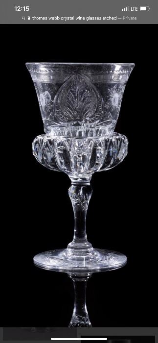 Antique Thomas Webb English Made Antique Engraved Glassware- Absolutely Beautiful! 