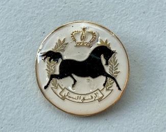 $10 - Commemorative enamel pin from the Royal Stables of King Hassan II of Morocco, approx 1.5"