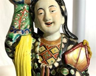 Vintage Hand Painted Asian Female Porcelain Figure
