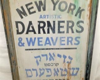 29X64 WOODEN DARNERS SIGN 