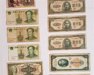 Chinese Paper Currency: 1, 5, 20, 2000, 5000, & 10000 Yuan