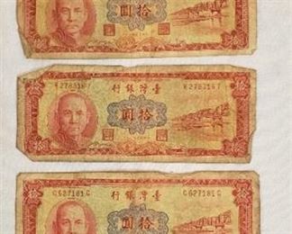 Taiwan Currency: 2 Jiao (1955), 2 One Dollar Coins, and 4 10 Yuan Banknotes