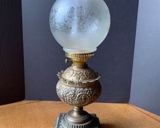 Antique Ornate Brass Lamp