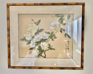 $125 - Framed print with bamboo style frame - 14.5" H x 17" W