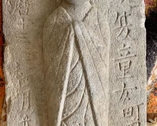 Detail